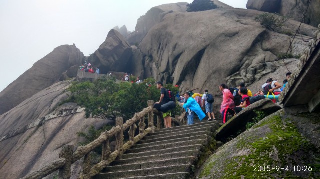 黄山