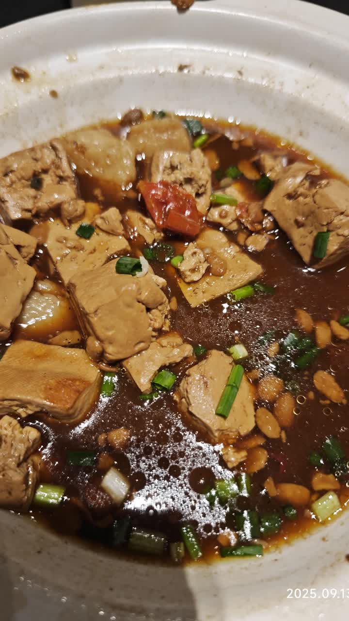 湖州