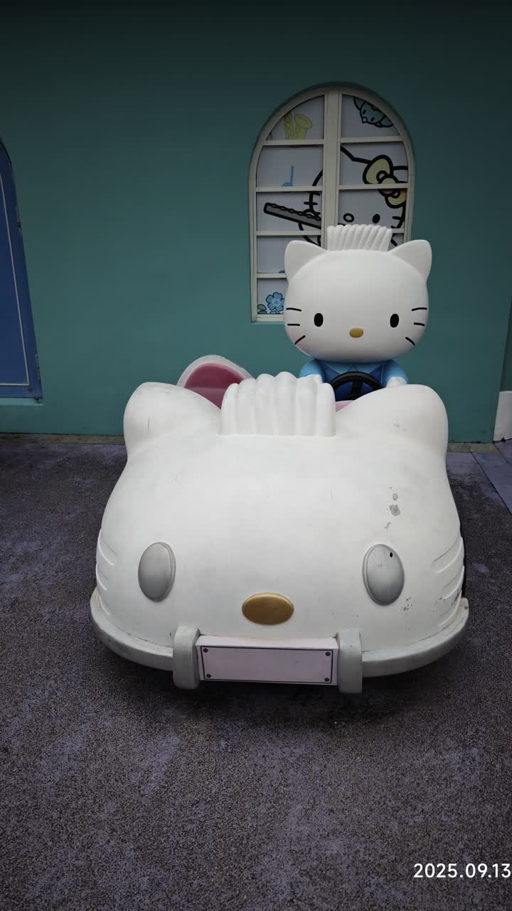 湖州