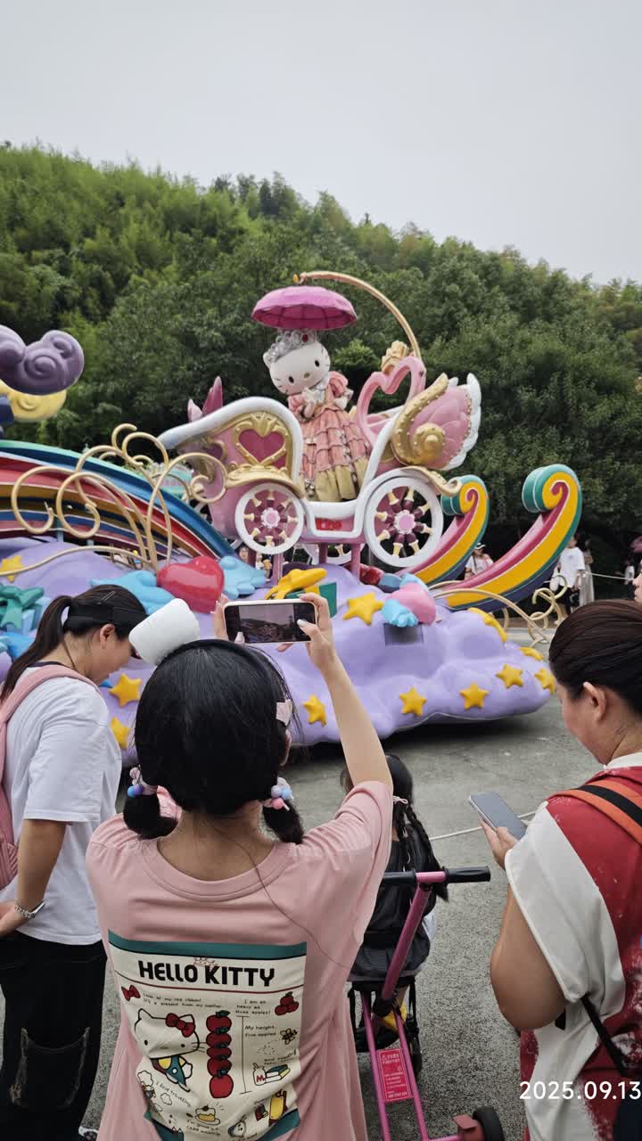 湖州