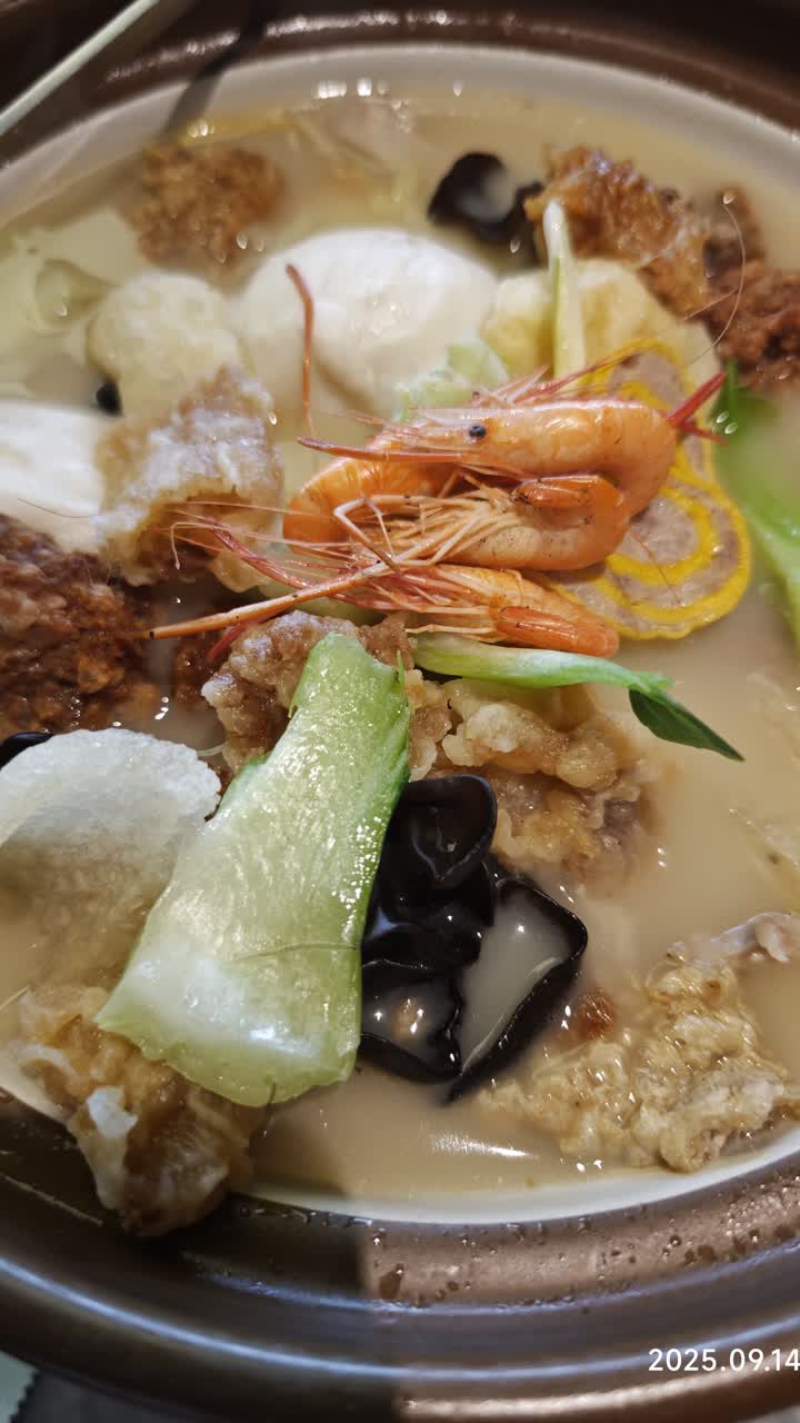 湖州
