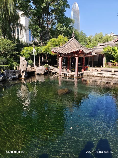 济南