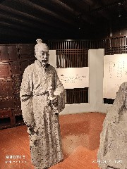 宁波