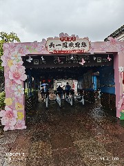 宁波