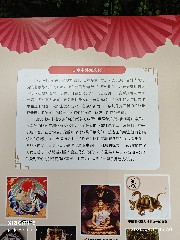 宁波