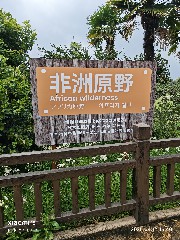宁波
