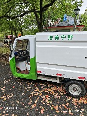 宁波