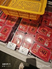 宁波