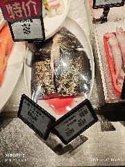 宁波
