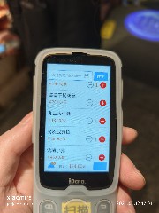宁波