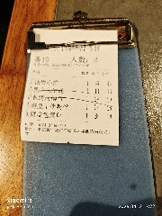 宁波