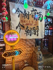 宁波