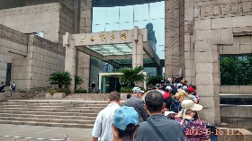 上海