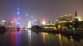 上海