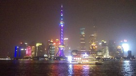上海
