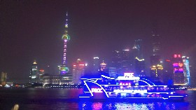 上海