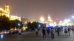 上海