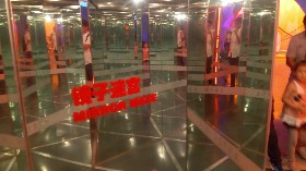 上海