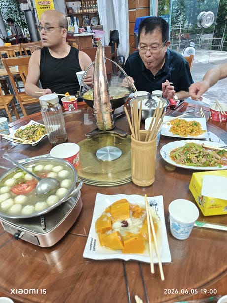 神农架