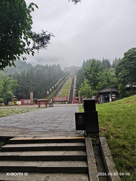 神农架