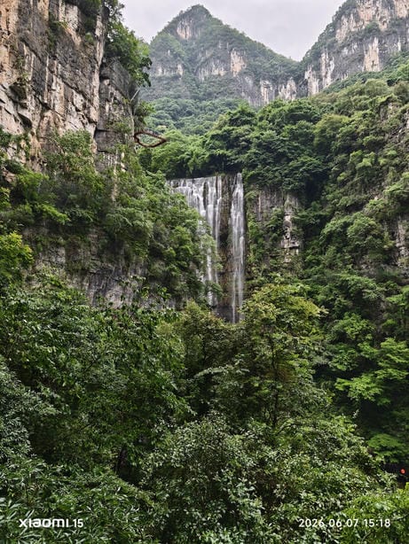 神农架