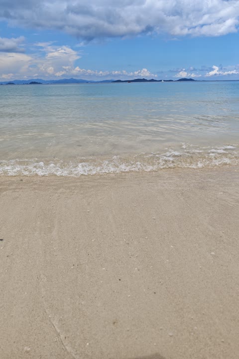 深圳