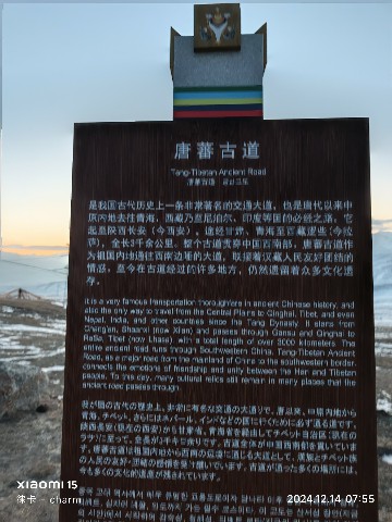 西宁