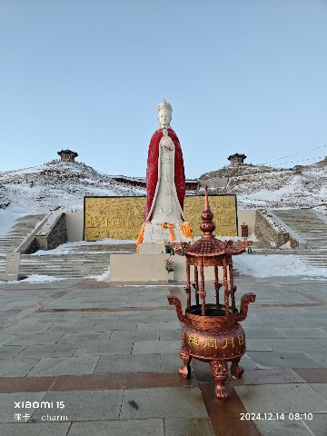 西宁
