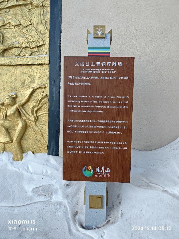 西宁