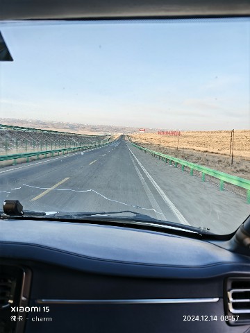 西宁