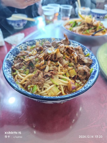 西宁