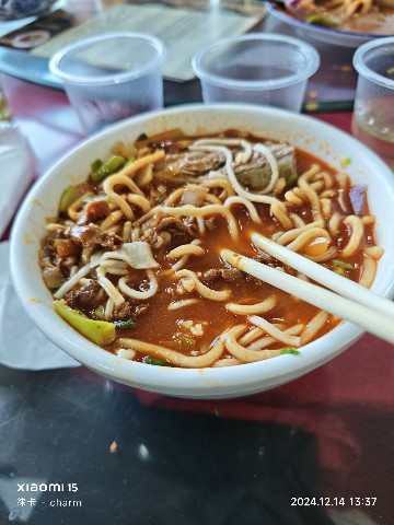 西宁