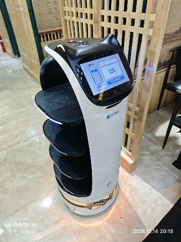 西宁