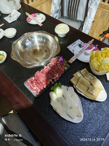 西宁