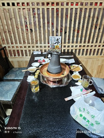 西宁