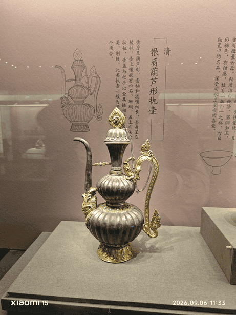 西藏大环线