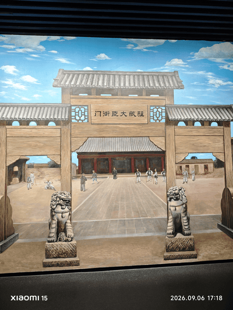 西藏大环线