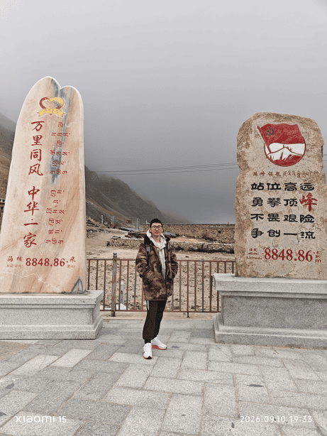 西藏大环线