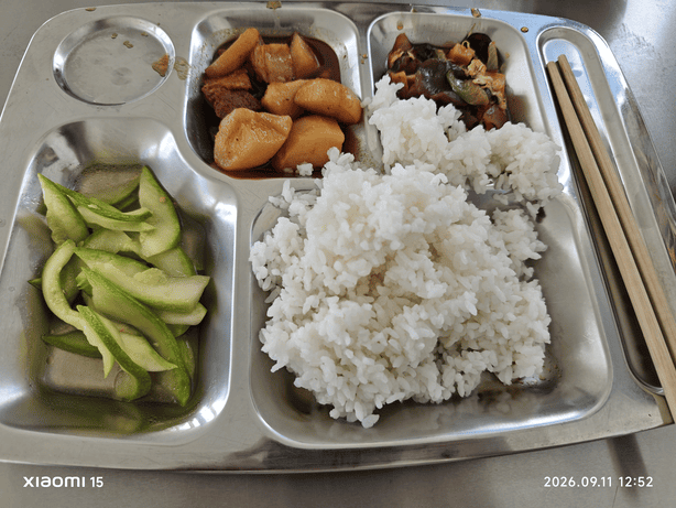 西藏大环线
