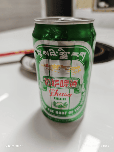 西藏大环线