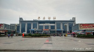 枣庄