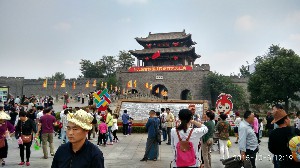 枣庄