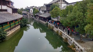 枣庄