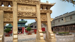 枣庄