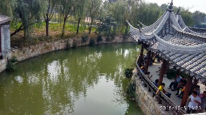 枣庄