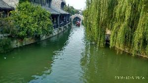 枣庄