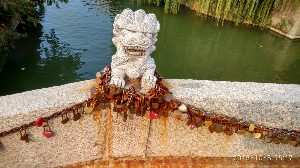 枣庄