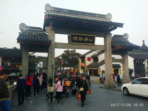 周守俭