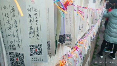 周守俭