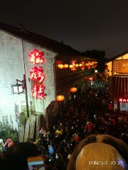 周守俭